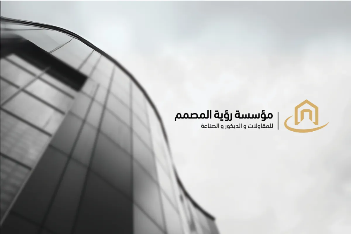 Designer's Vision project